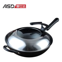 爱仕达（ASD）炒锅CF34B1J