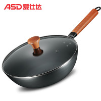 爱仕达(ASD)甄铁炒锅CF32N2Q