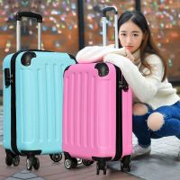 20寸铝框小清新拉杆箱26寸学生行李箱子旅行登机箱密码箱男女皮箱