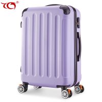 [TQ]拉杆箱旅行箱万向轮铝框密码箱行李箱登机箱男女皮箱子