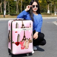 拉杆箱行李箱女万向轮22寸学生密码箱韩版24寸旅行箱男26寸皮箱