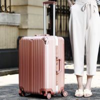 [今日]全配色铝框行李箱拉杆箱旅行箱男登机箱密码箱男女
