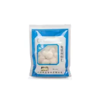 免浆虾仁 鲜冻新鲜 大虾仁 冷冻虾仁白鲜虾仁 冷冻河鲜20袋装/盒 (200g/袋) 九寿堂