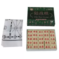 奇点军棋大号儿童军旗陆战棋两国军棋实心麻将料