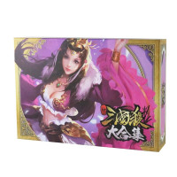 正版三国杀全套珍藏版大合集界限突破标准版一将成名SP武将雷包星火燎原豪华版桌游卡牌 三国杀大合集+10张桌布