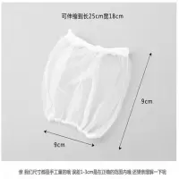 [官方好货]厨房小工具水槽洗菜池漏网创意厨房用品用具生活百货居家居日用品