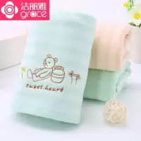 [官方好货]纯棉无捻纱布儿童洗脸童巾婴儿洗澡柔软亲肤吸水小毛巾 邮