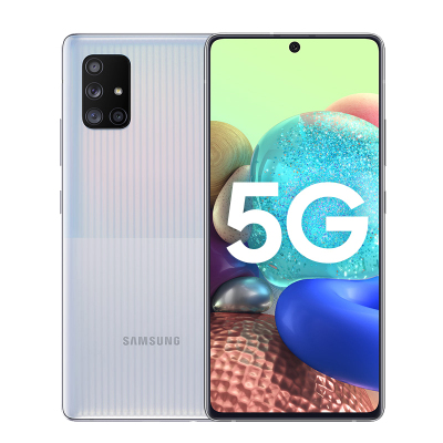 三星 Galaxy A71(SM-A7160)8GB+128GB雕刻银 5G版 全面屏 移动联通电信全网通5G手机