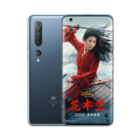 小米10 双模5G 骁龙865 1亿像素8K电影相机 对称式立体声 12GB+256GB 钛银黑 拍照智能游戏手机