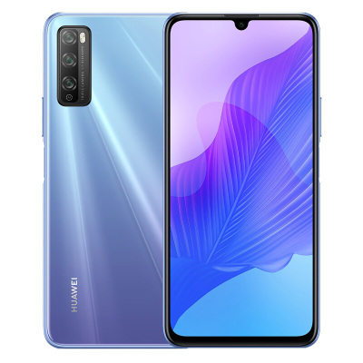 华为 HUAWEI 畅享20Pro 天玑800 5G SoC芯片4800万高感光夜拍 6GB+128GB 星河银