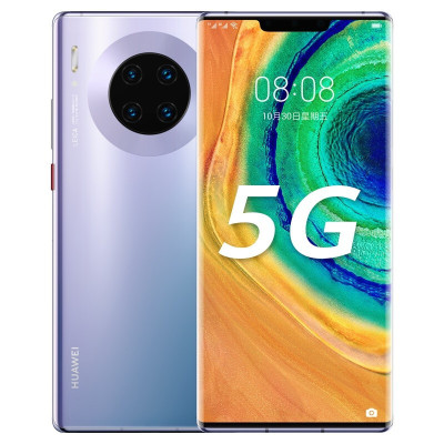 华为 HUAWEI Mate 30E Pro 5G麒麟990E 双4000万徕卡电影影像 8GB+128GB 星河银