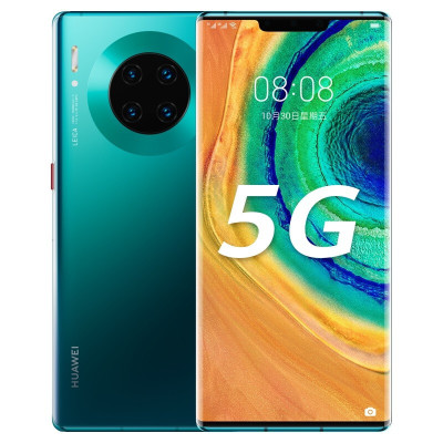 华为 HUAWEI Mate 30E Pro 5G麒麟990E 双4000万徕卡电影影像 8GB+128GB 翡冷翠