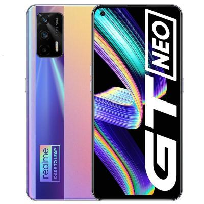 realme 真我GT Neo 天玑1200旗舰芯 5G轻薄游戏手机 标准版 最终幻想 8GB+128GB 官方标配