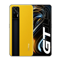 realme 真我GT 高通骁龙888 65W智慧闪充 双5G旗舰游戏手机 12GB+256GB 曙光 官方标配