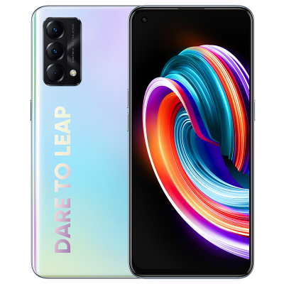 realme 真我Q3 Pro狂欢版 6400万三摄 50W智慧闪充 天空之城 8GB+128GB 双5G手机