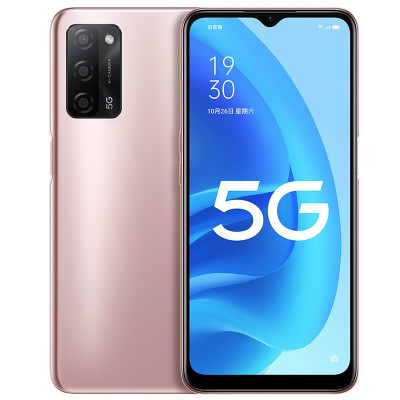 OPPO A55 双模5G 超大存储 5000mAh超大电池 亿级像素超清画质 6+128GB 气质金 拍照手机