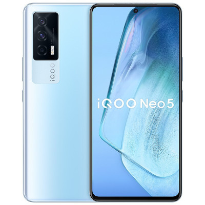 vivo iQOO Neo 5 5G手机 8+256G 云影蓝 强悍双芯生而为赢 高通骁龙870+独立显示芯片