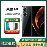 荣耀60 12GB+256GB 亮黑色 前后双曲设计 1亿像素超清摄影 高通骁龙778G 5G 66W智慧超级快充 全网通