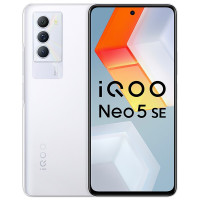 vivo iQOO Neo5 SE 8GB+256GB 岩晶白 骁龙870 144Hz竞速屏 55W闪充 双模5G全网通