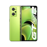 realme 真我GT Neo2 骁龙870 120Hz旗舰屏 5000mAh大电池 65W闪充 8+128GB 黑薄荷 游戏手机5G手机