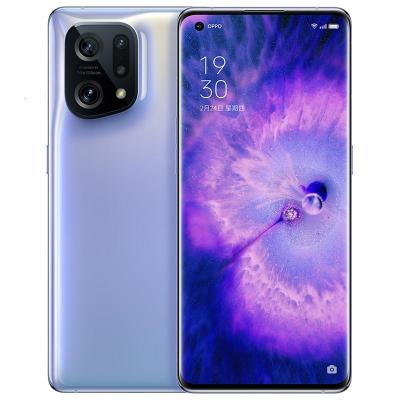 OPPO Find X5 镜紫 8+128GB 骁龙888 自研影像芯片 哈苏影像 5000万双主摄 120Hz 高刷屏 80W超级闪充 5G手机