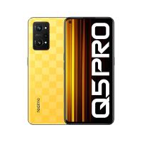 realme 真我Q5 Pro 全网通5G 8GB+256GB 夏日燃擎 80W闪充 120Hz刷新 骁龙870芯片 全网通5G智能游戏拍照手机