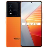 iQOO 10 5G 12+512G 燃擎 第一代骁龙8+ 增强版LPDDR5 自研芯片V1+ 120W超快闪充 屏下双控压感 立体双扬声器 E5超视网膜屏全网通手机