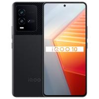 iQOO 10 5G 8+256G 赛道版 第一代骁龙8+ 增强版LPDDR5 自研芯片V1+ 120W超快闪充 屏下双控压感 立体双扬声器 E5超视网膜屏全网通手机