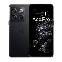 一加 Ace Pro 12GB+256GB 黑森 第一代骁龙8+移动平台 150W闪充 移动联通电信全网通5G手机