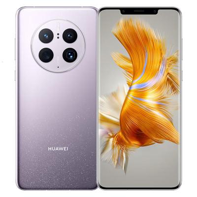 华为(HUAWEI)Mate50Pro 4G全网通 256GB 流光紫 鸿蒙操作系统3.0 超光变XMAGE影像 智能拍照游戏手机