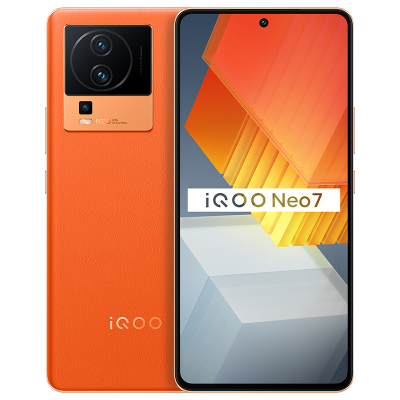 vivo iQOO Neo7 5G 游戏电竞手机 12+512G 波普橙 天玑 9000+处理器 独显芯片 Pro+ E5 柔性直屏 120W 超快闪充 全网通手机