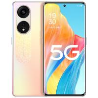 OPPO A1 Pro 晨曦金 8GB+256GB 骁龙 695 5G芯片 1亿高像素 120Hz OLED双曲屏 67W超级闪充 智能手机