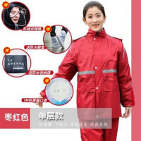[买1送1]雨衣套装雨裤男女成人骑行防水户外雨衣天堂雨衣迪卡侬