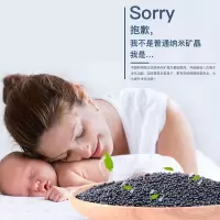 活性炭除味除甲醛新房竹炭包去味碳家用吸甲醛装修木炭包吸附神器
