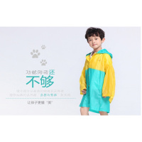 [开学季 带书包位]儿童雨衣 时尚韩国拼色儿童雨衣带书包位设计超强防雨