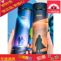 保温杯女学生时尚2018新款便捷可爱韩版红水杯ins杯子男士