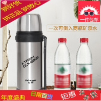 不锈钢真空保温壶旅游壶户外运动水壶杯便携大容量XTH4-100