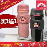 保温杯男女士商务车载便携水杯子茶杯不锈钢水壶