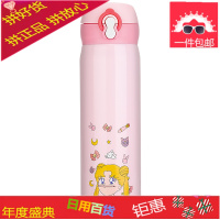 韩国美少女保温杯红不锈钢水杯可爱女生杯子便携创意学生随手杯