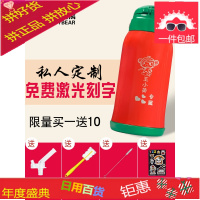 韩国圣诞儿童保温杯带吸管男女小学生宝宝防摔幼儿园水杯壶