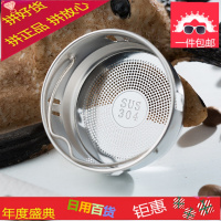 304不锈钢保温杯男女大容量创意水杯清新文艺可爱情侣杯子