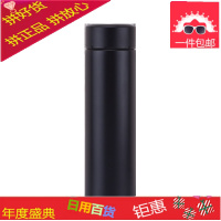 保温杯男女定制刻字印字logo订制做同学会纪念礼品茶杯批水杯子