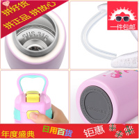 儿童吸管保温杯男童女童小学生水杯便携户外防摔创意直饮杯子