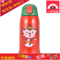 304不锈钢儿童保温杯带吸管两用幼儿园宝宝防摔水壶小学生便携杯