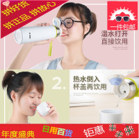 保温杯男女便携大容量不锈钢水杯学生韩版清新文艺防摔茶杯