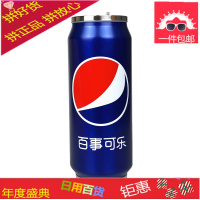 创意情侣不锈钢易拉罐保温杯便携吸管水杯子学生个性饮料抖音同款