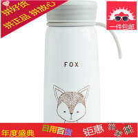 韩版简约保温杯红ins清新便携水杯女学生潮流文艺2018新款时尚