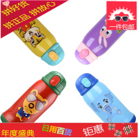韩版儿童保温杯带吸管两用防摔宝宝水杯幼儿园男女小学生便携水壶