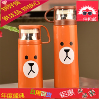 儿童可爱高档韩版保温杯男女真空不锈钢水杯子情侣小学生便携茶杯
