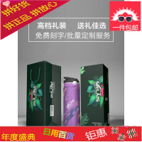 美国运动吸管保温杯成人男女便携不锈钢水杯孕妇大容量水壶